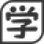 哈尔滨商贸职业学院校徽