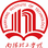 南阳理工学院校徽