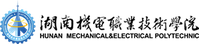 湖南机电职业技术学院校徽