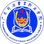 广东司法警官职业学院校徽