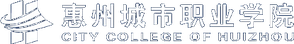 惠州城市职业学院校徽