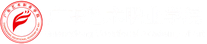 广东艺术职业学院校徽