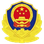 山西警官职业学院校徽